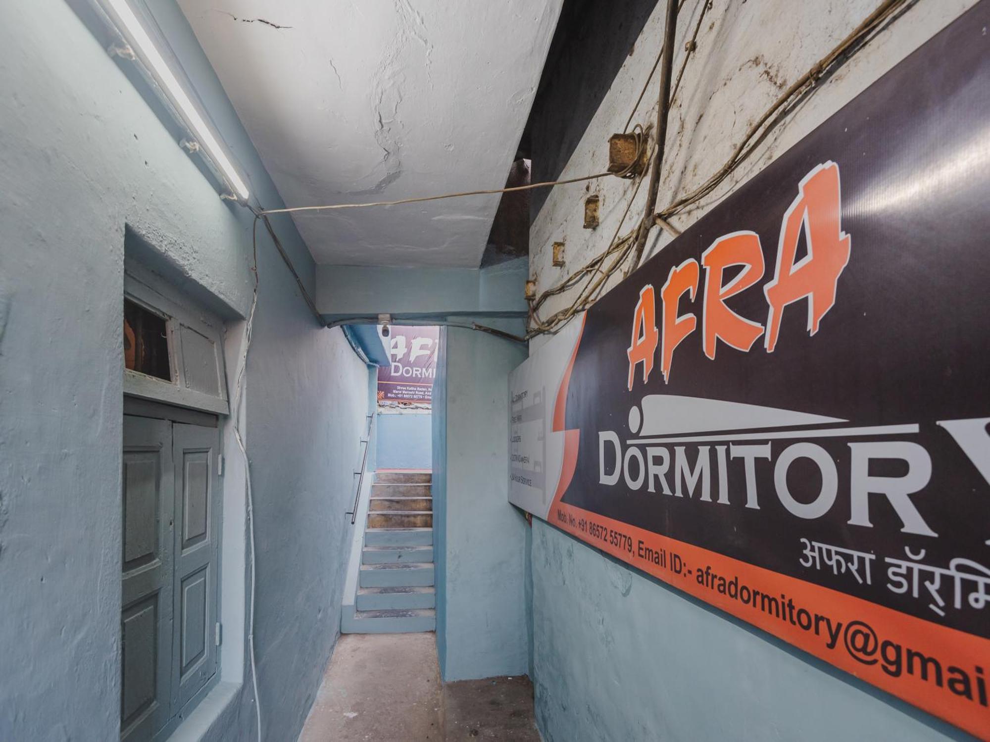 New Dormitory Afra 뭄바이 외부 사진